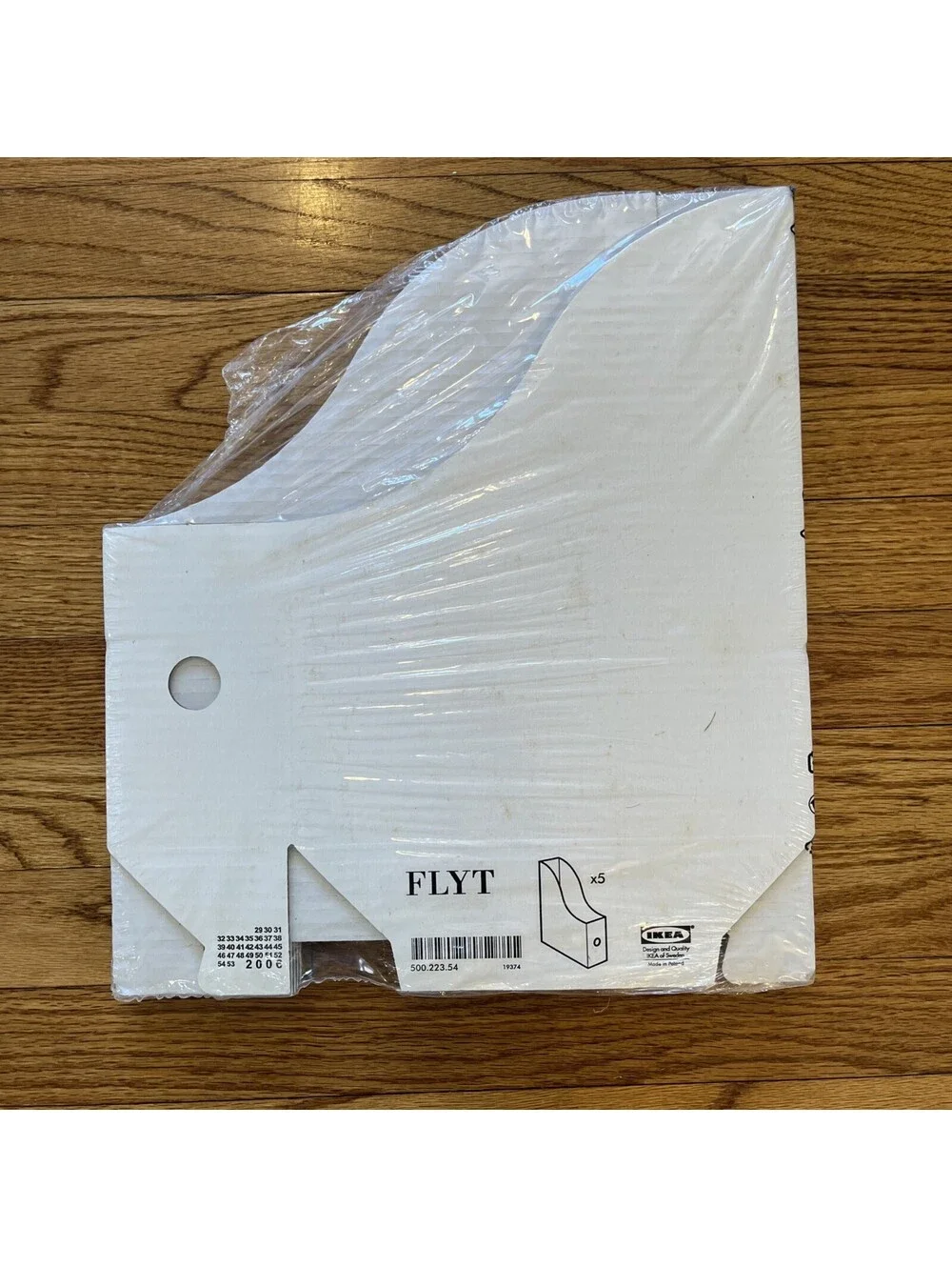 IKEA 5 pk Whte Cardboard Magazine Storage File Holders by FLYT 500.223.54 - New